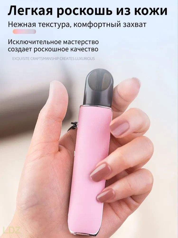 Чехол,1шт