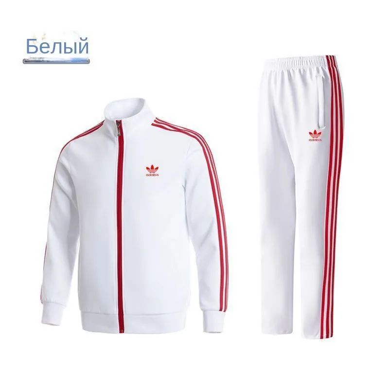 Костюмспортивный
